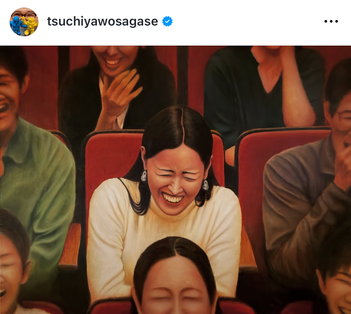 土屋伸之のインスタグラムから