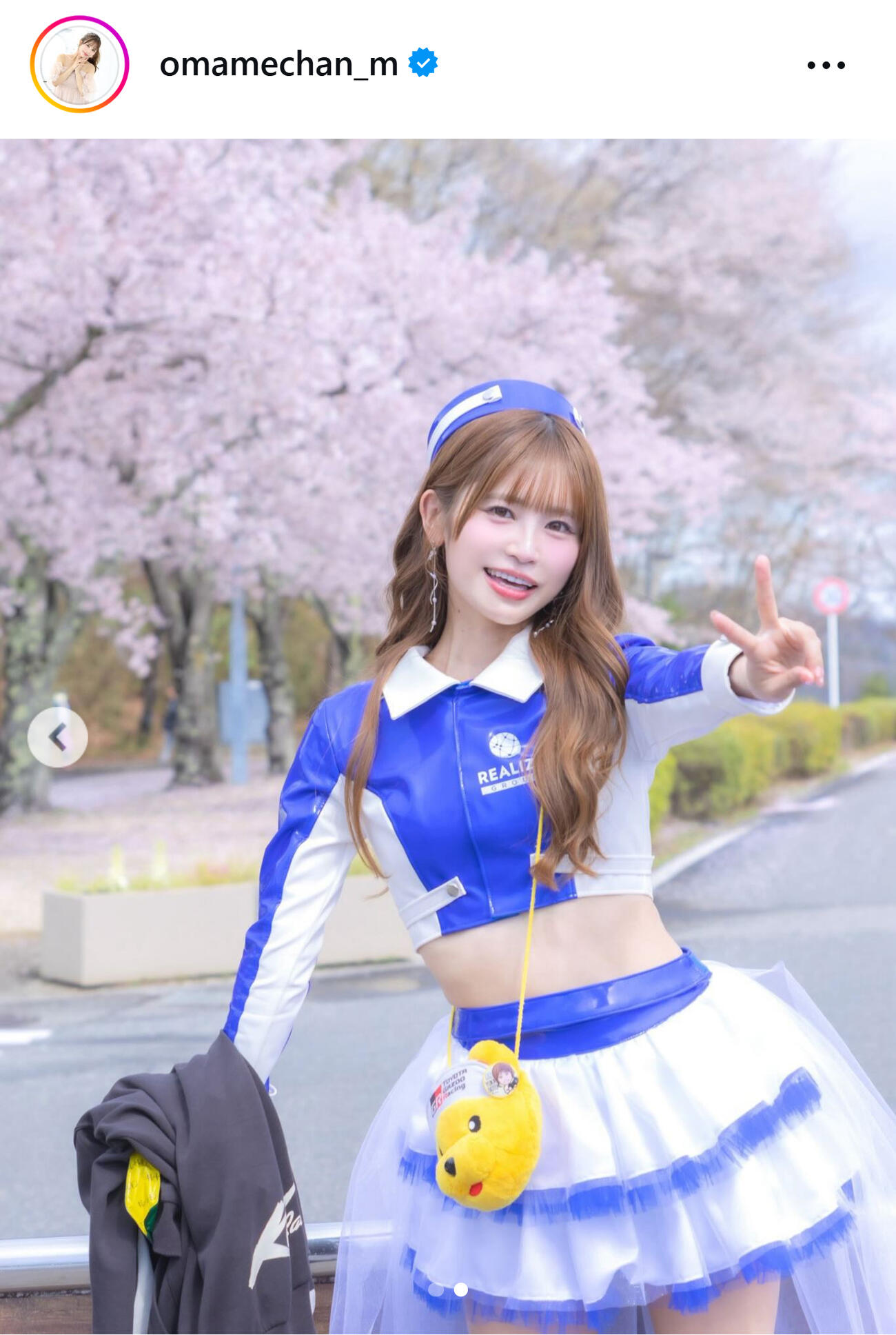 織田真実那のインスタグラムから