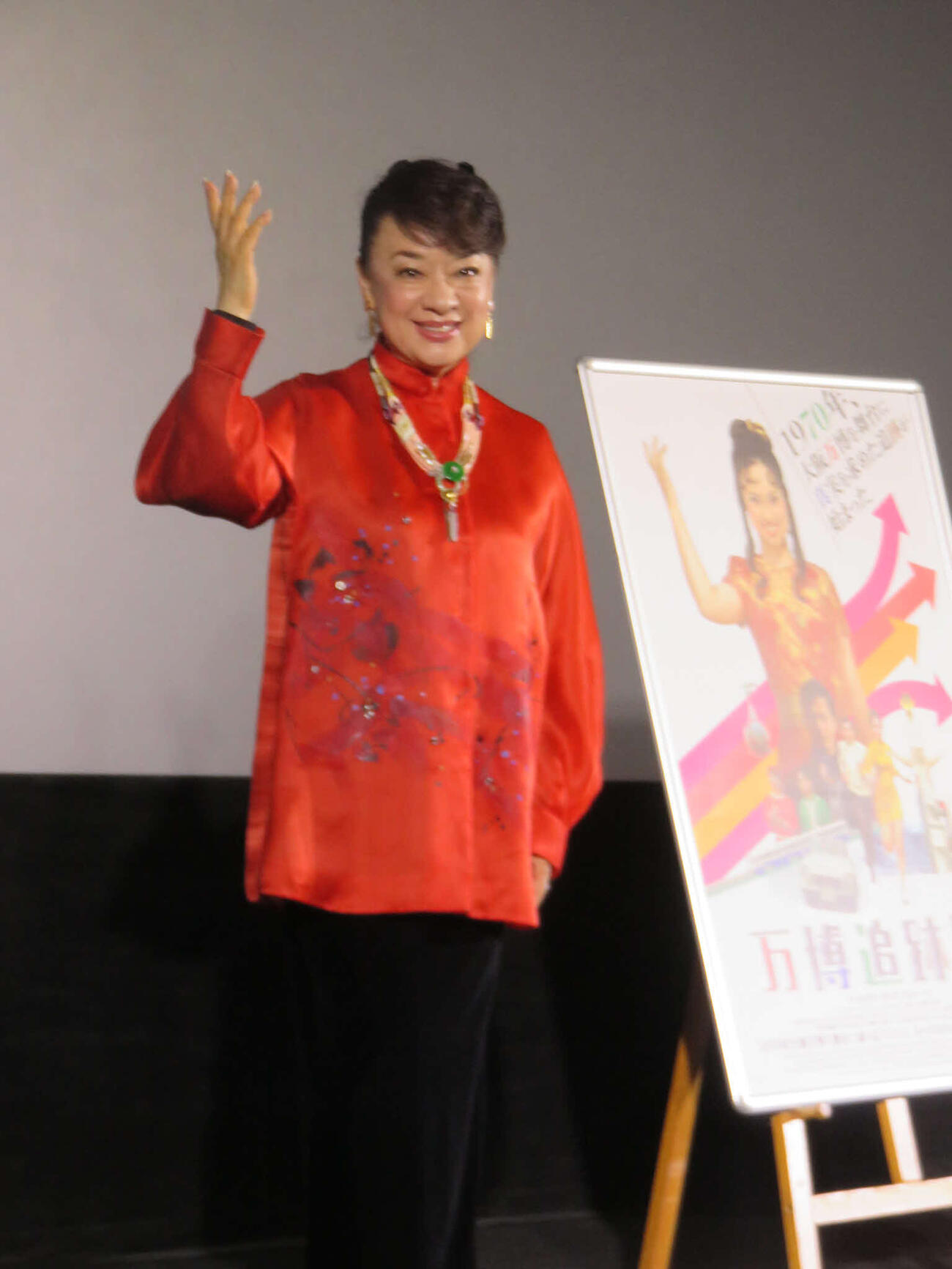 主演映画「万博追跡　2K　レストア版」の初日舞台あいさつに出席したジュディ・オング