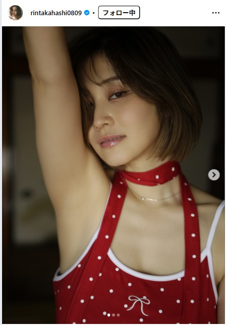 高橋凛のインスタグラムから