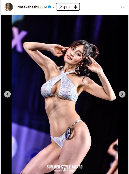 高橋凛のインスタグラムから