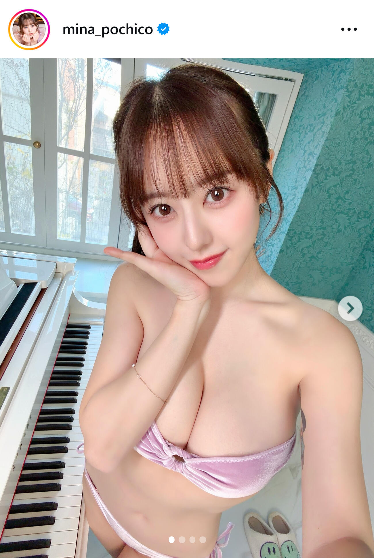 音羽美奈のインスタグラムから