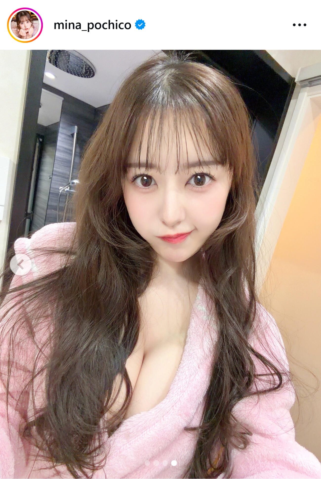 音羽美奈のインスタグラムから