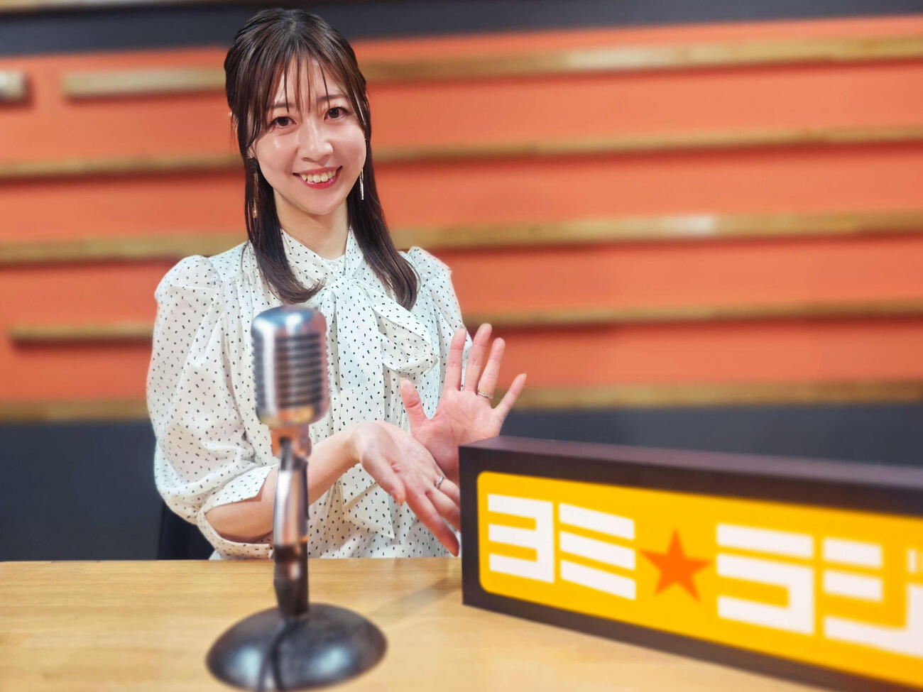 Podcast番組のメインパーソナリティーに就任した読売テレビ虎谷温子アナ