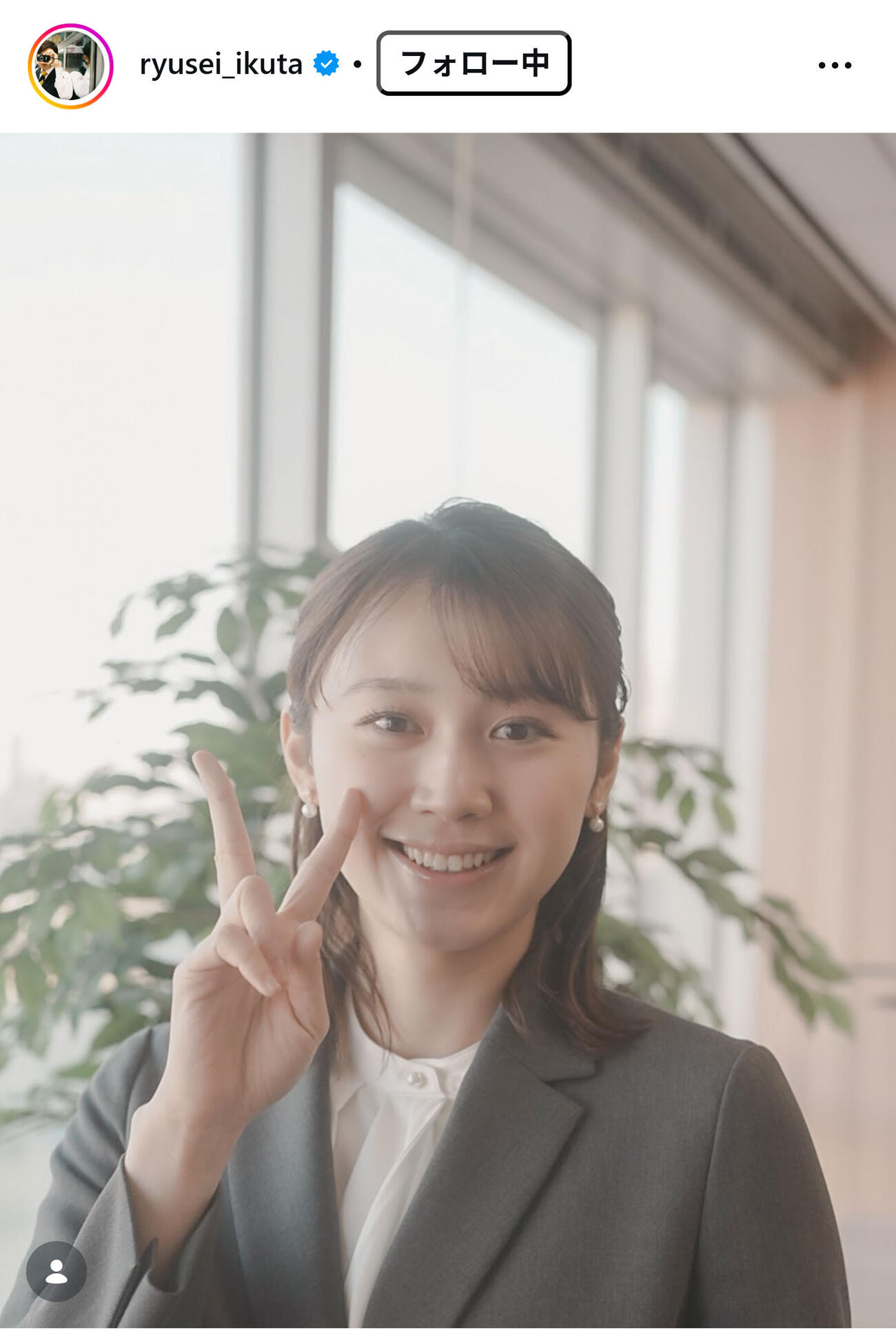 フジテレビ吉岡恵麻アナ（生田竜聖アナのインスタグラムから）
