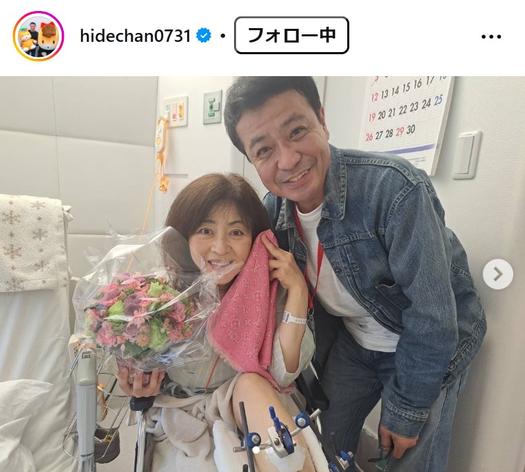 中山秀征のインスタグラムから