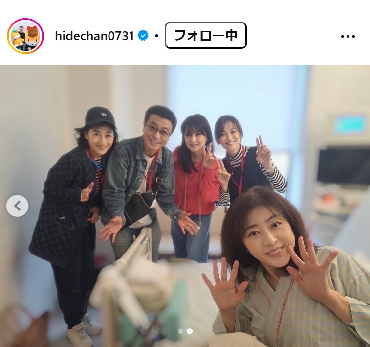 中山秀征のインスタグラムから