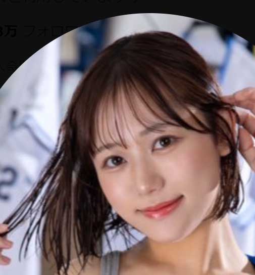小野寺舞のXから