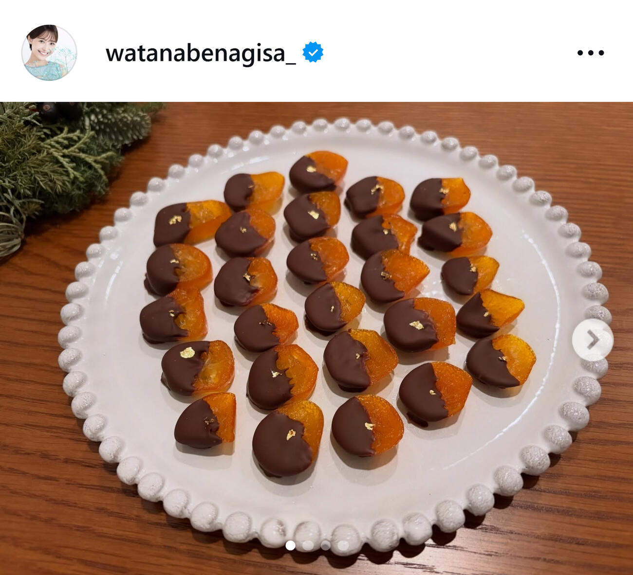 渡邊渚のインスタグラムから