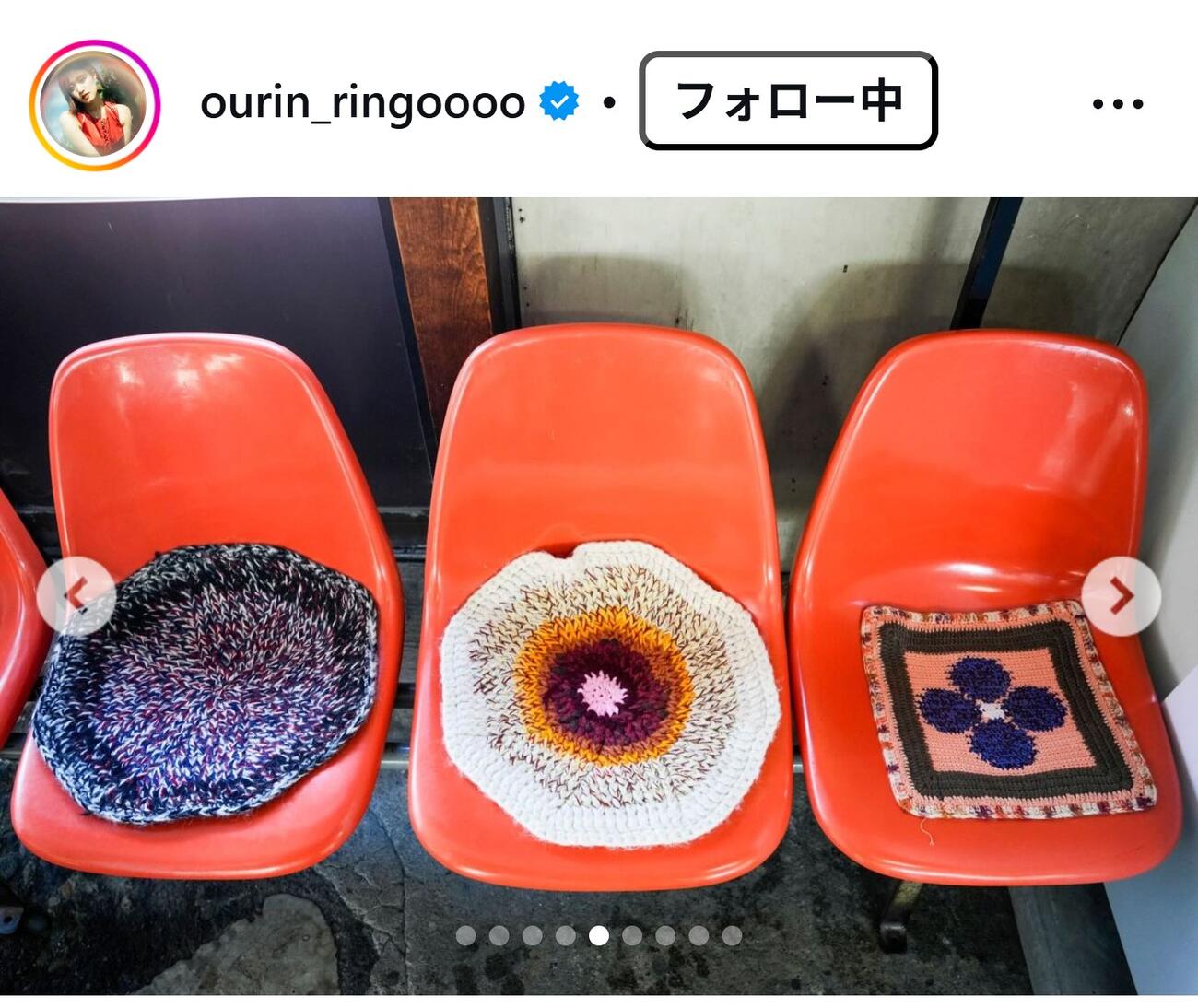 王林のインスタから