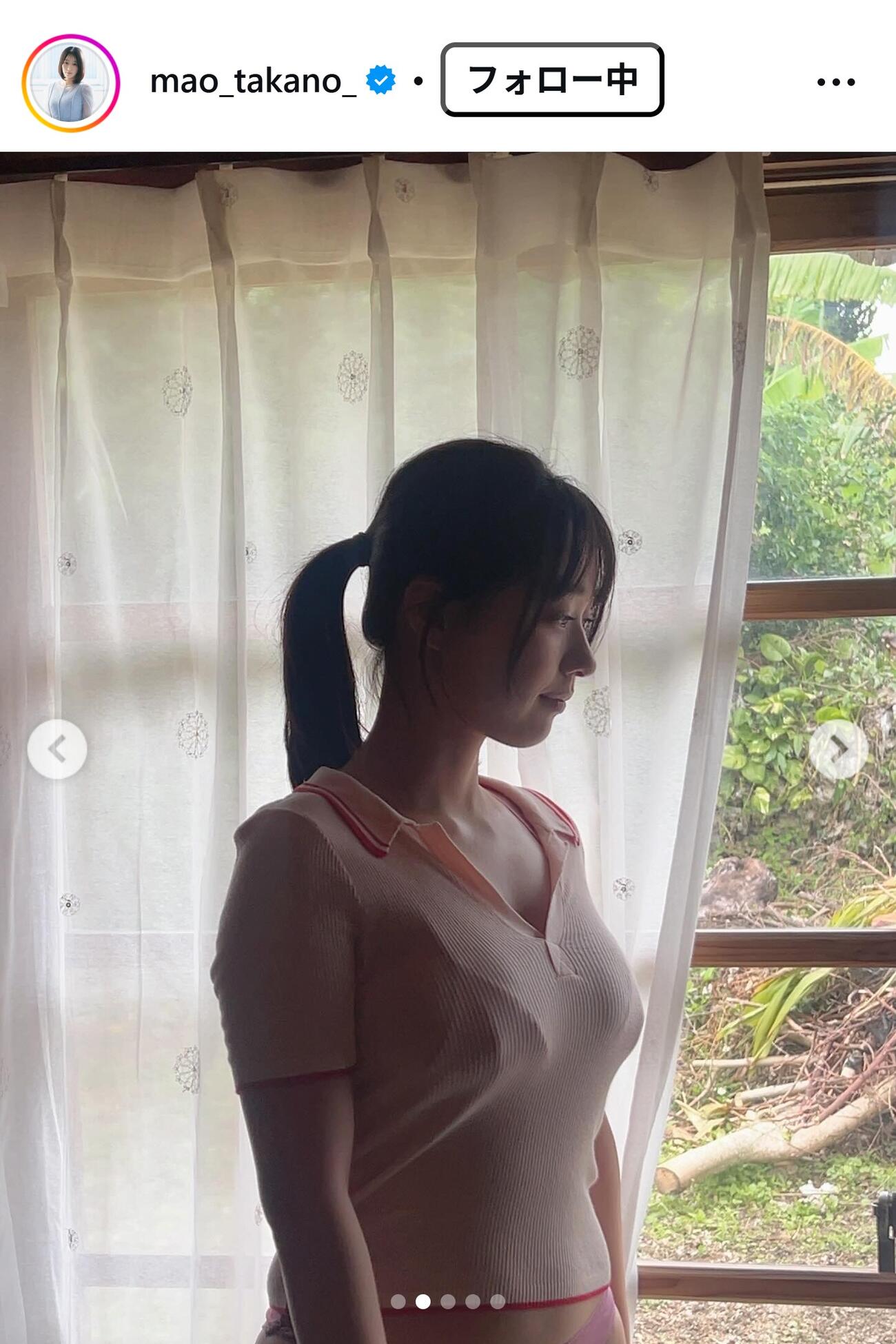 髙野真央のインスタグラムから