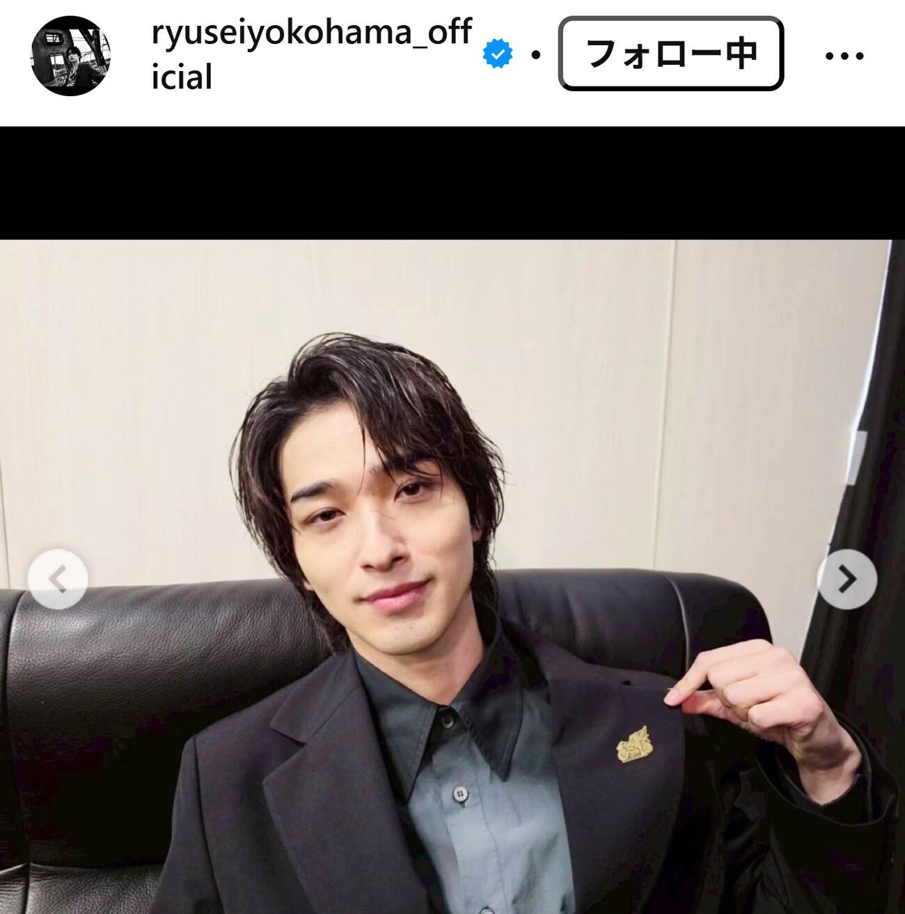横浜流星のインスタグラムから