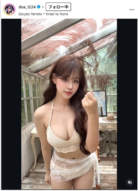 キム・ドナのインスタグラムから