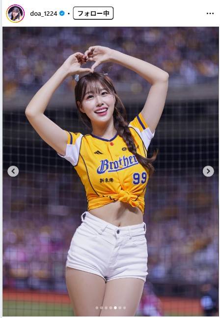 キム・ドナのインスタグラムから