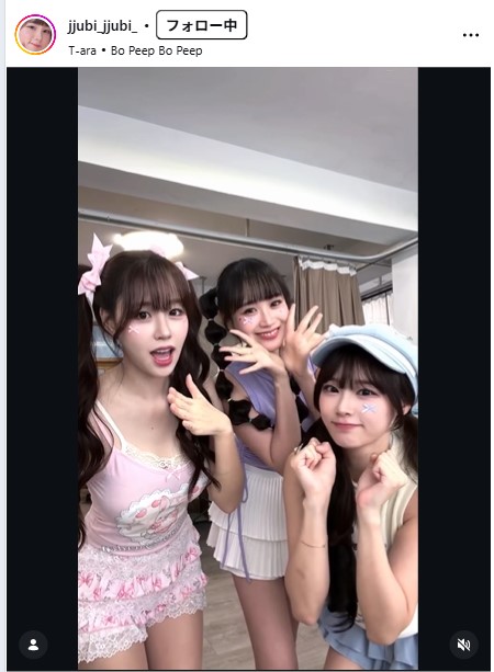 キム・ドナのインスタグラムから