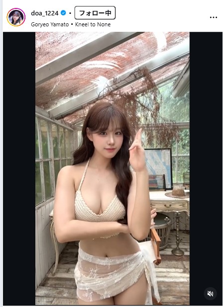 キム・ドナのインスタグラムから