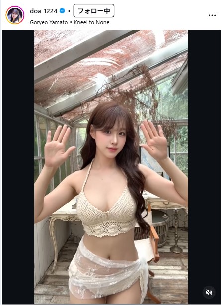 キム・ドナのインスタグラムから