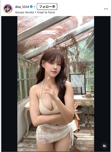 キム・ドアのインスタグラムから