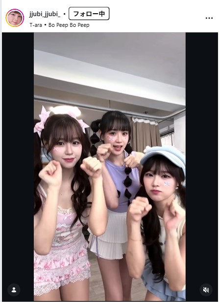 キム・ドナのインスタグラムから