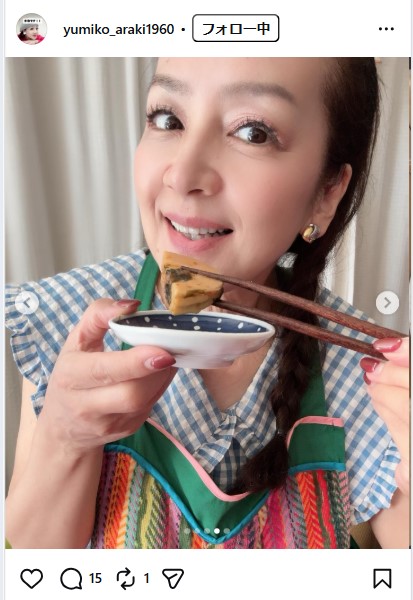 荒木由美子のインスタグラムから