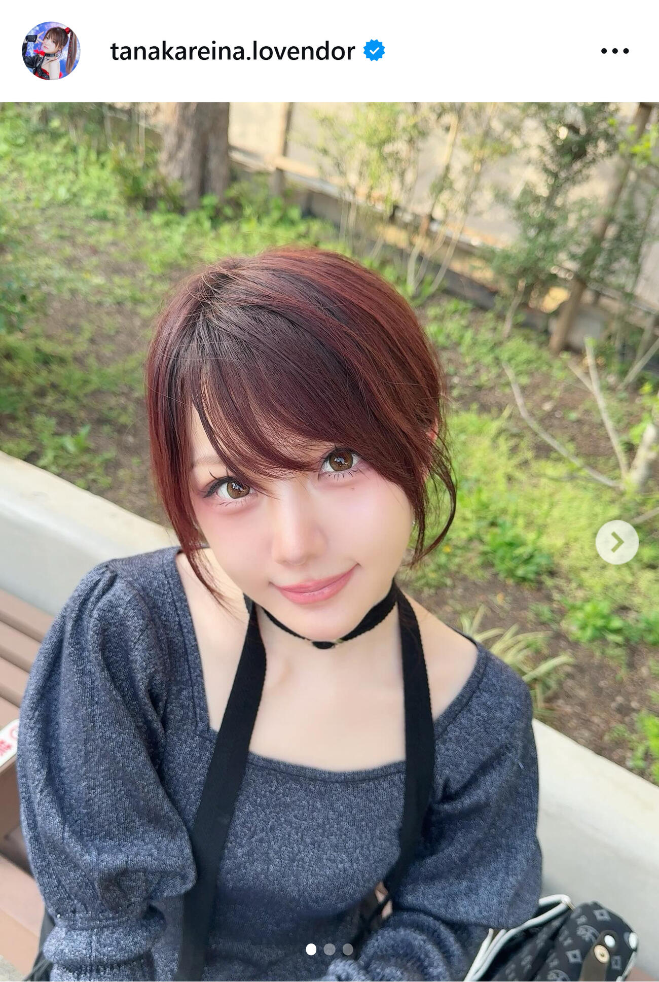 ショートヘアー風スタイルの田中れいな（田中れいなのインスタグラムから）