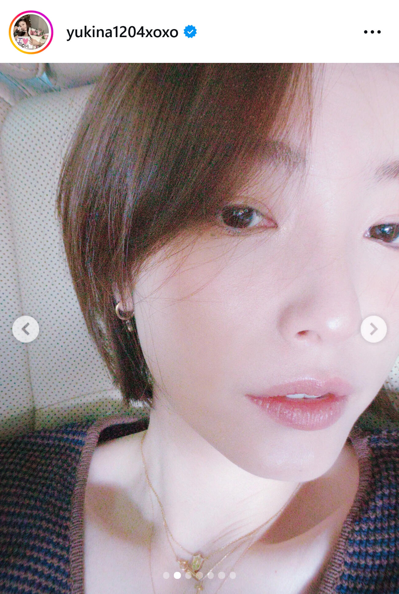 木下優樹菜のインスタグラムから