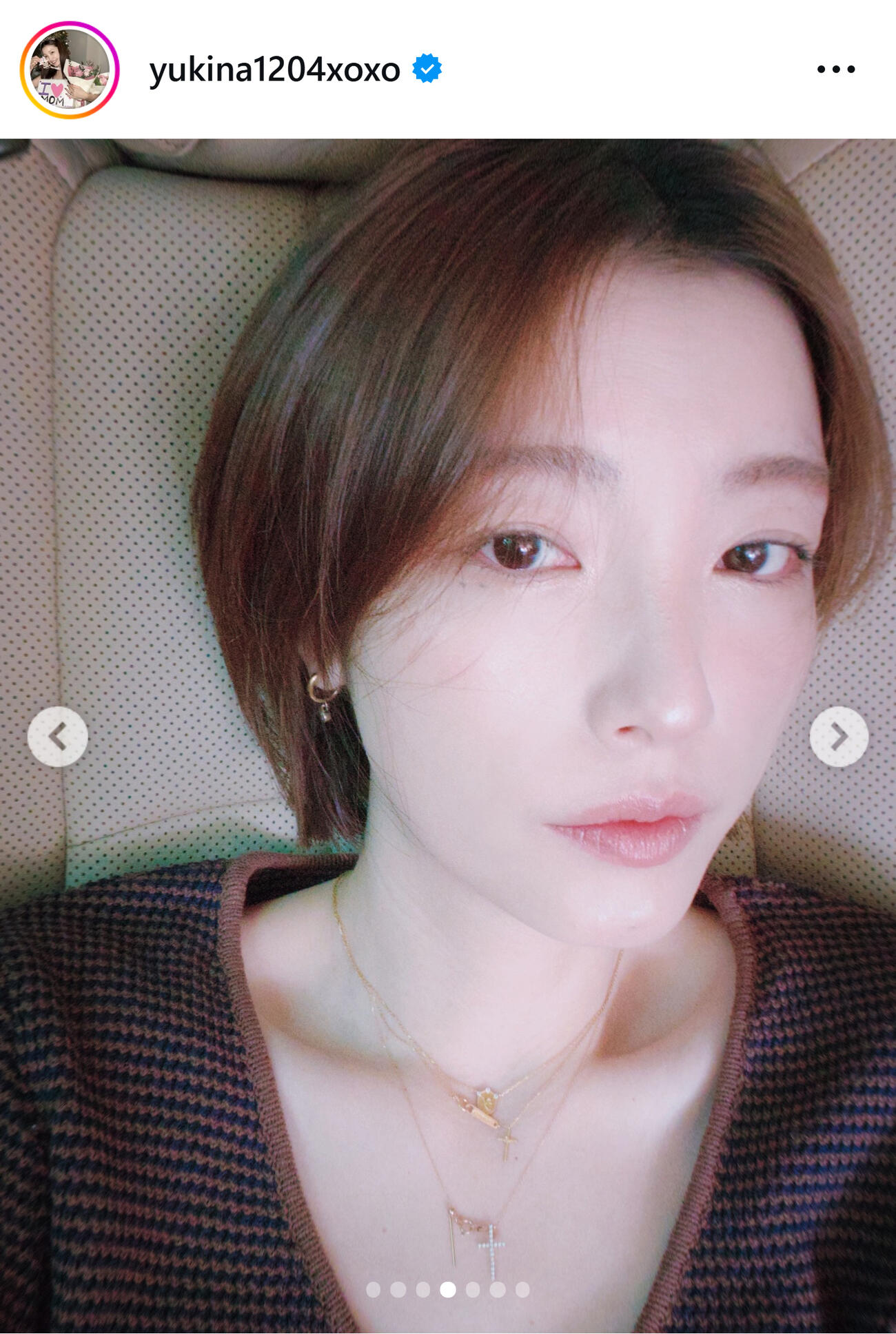 木下優樹菜のインスタグラムから