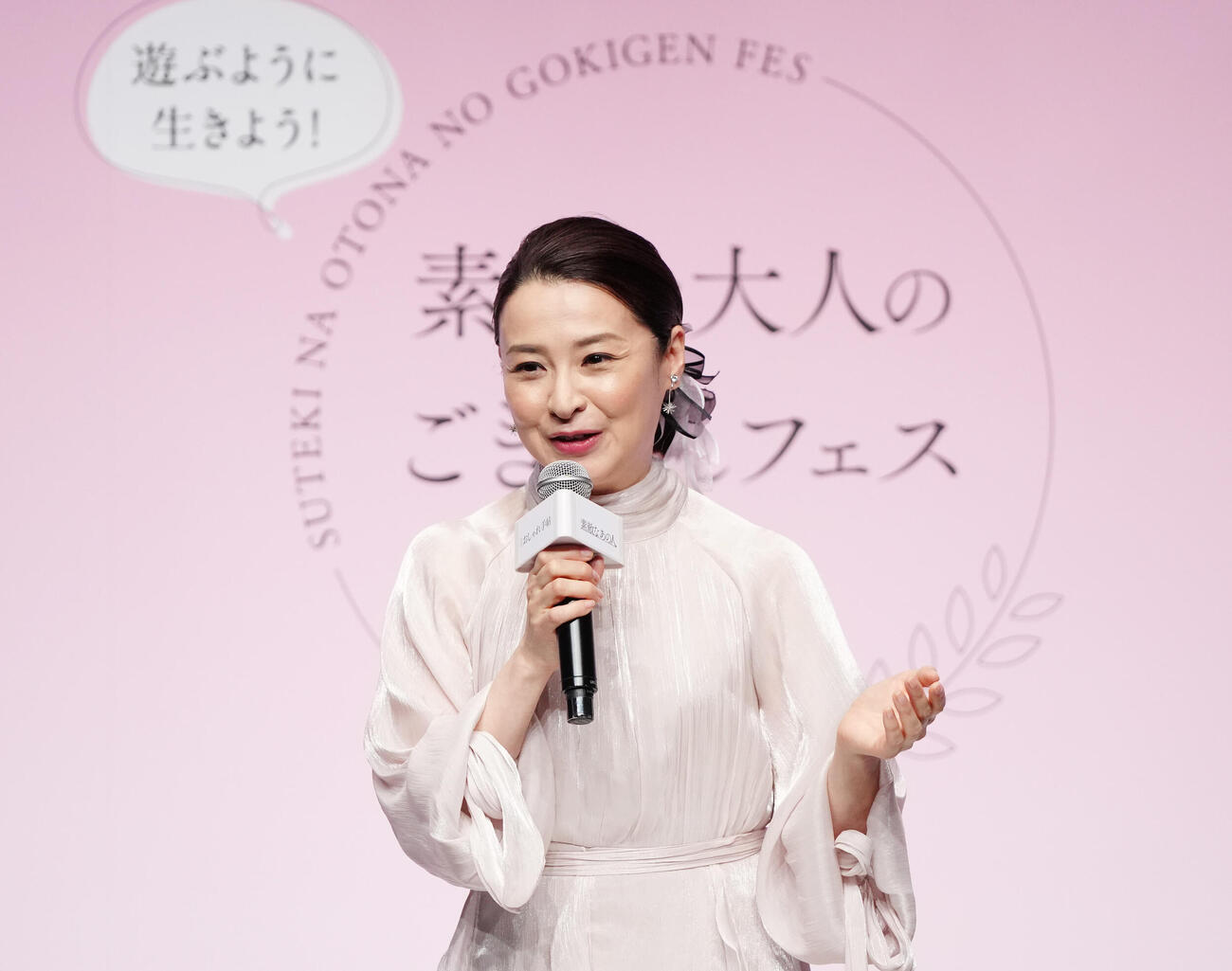 「素敵な大人のごきげんフェス2026」に登場した檀れい（撮影・江口和貴）