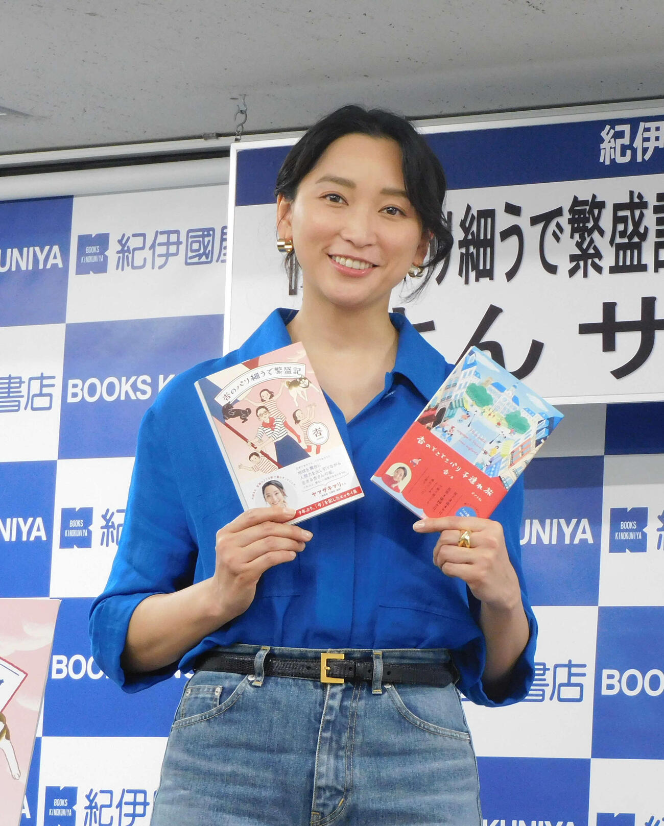 約9年ぶりにエッセーを刊行した杏（撮影・寺本吏輝）