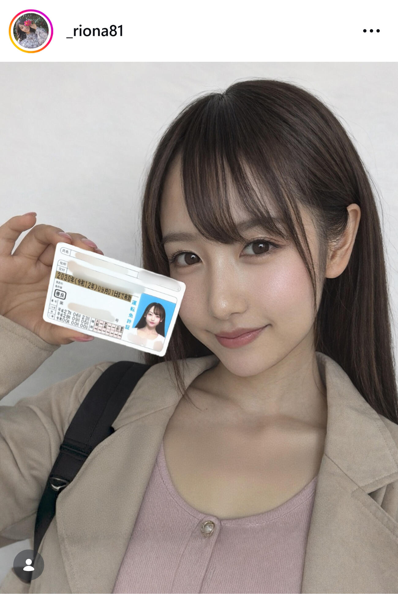 丸りおなのインスタグラムから