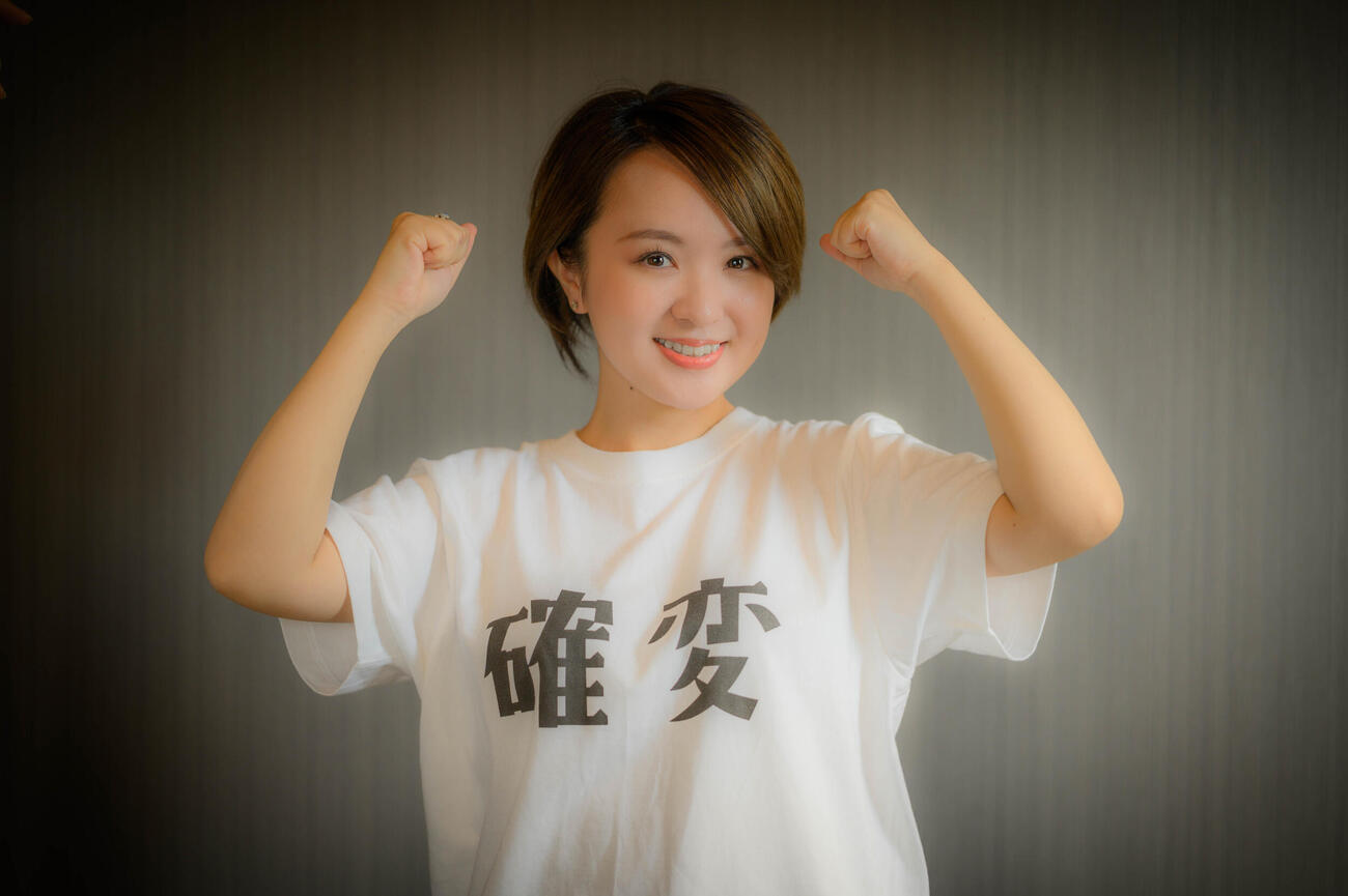 学問とタレント活動の二刀流に奮闘する、さくらまや