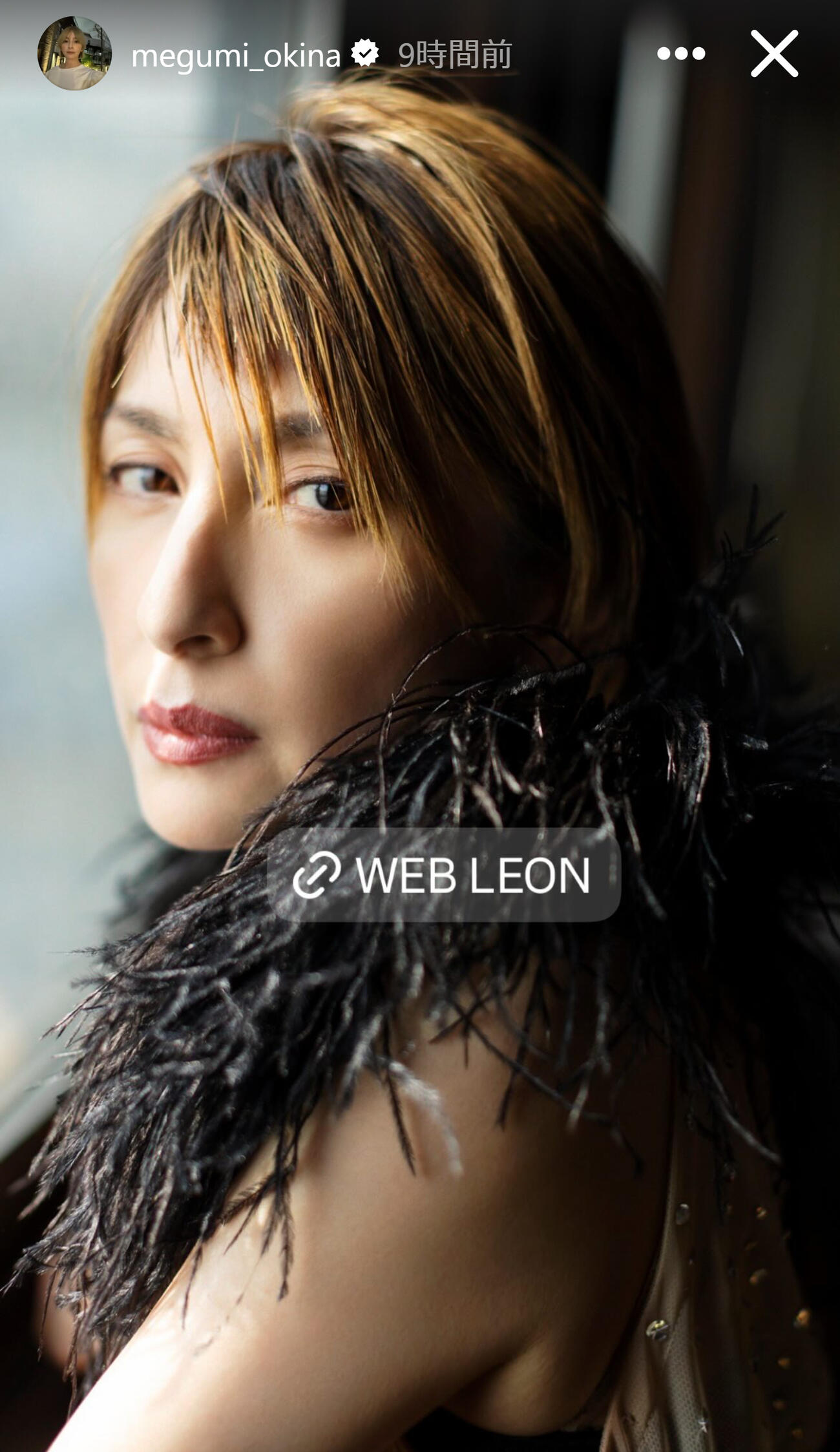 奥菜恵のインスタグラムから