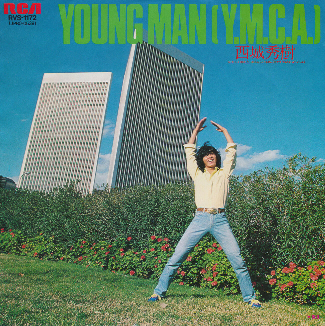 「YOUNG MAN（Y．M．C．A．）」ジャケット写真（C）Sony Music Labels Inc．