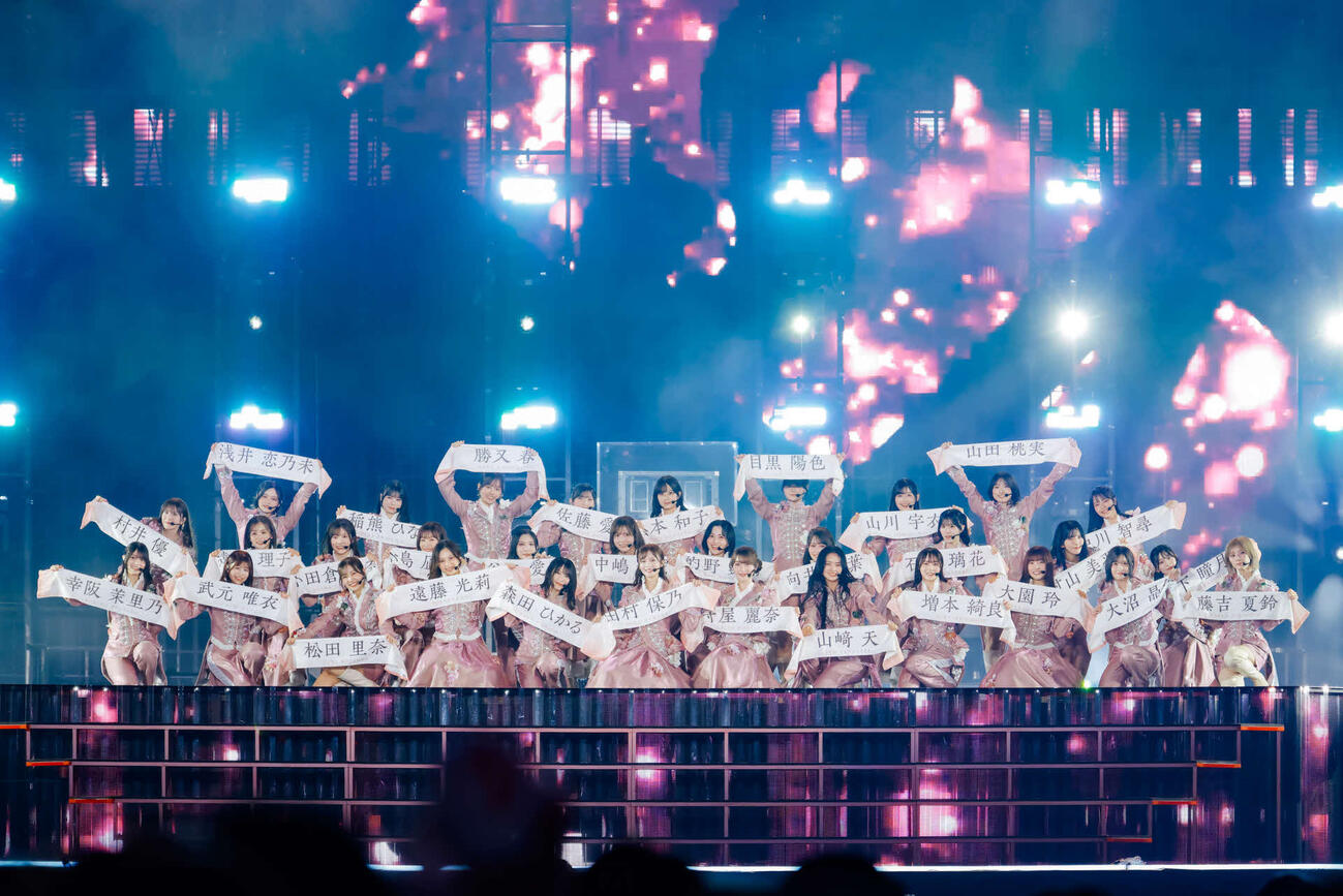 「5th YEAR ANNIVERSARY LIVE」を行った櫻坂46（（C）Seed＆Flower LLC）