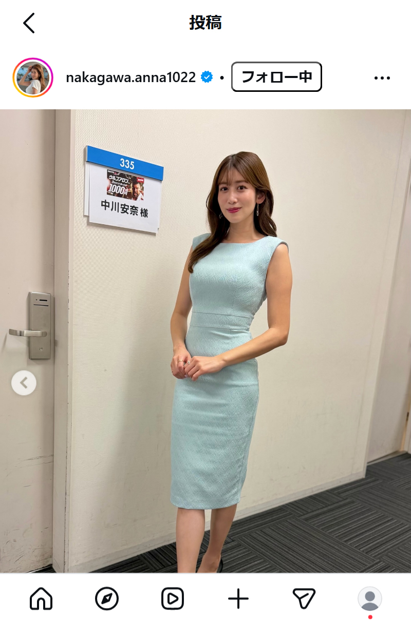 中川安奈のインスタグラムから