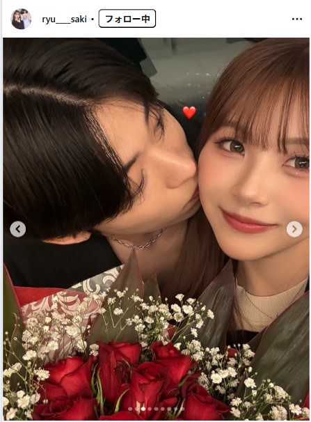 りゅうさきのインスタグラムから