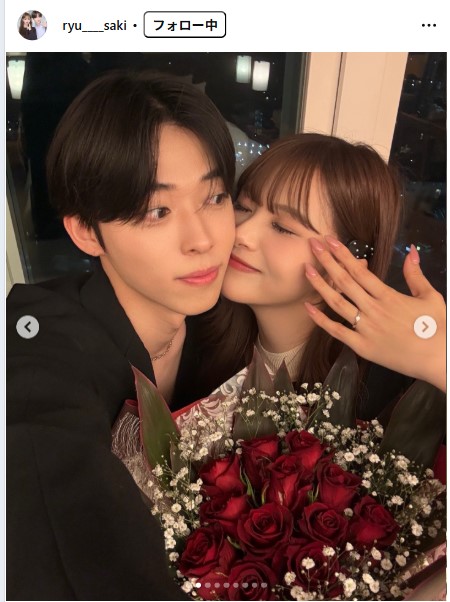 りゅうさきのインスタグラムから