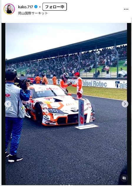 央川かこのインスタグラムから