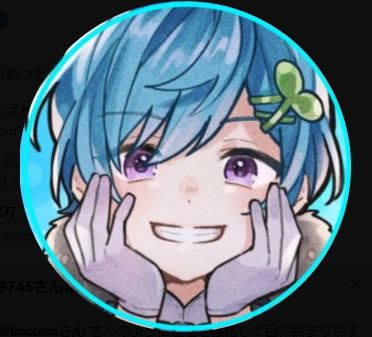 まひとくん。（Xから）
