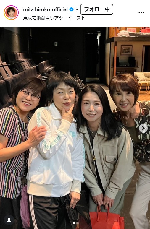 三田寛子のインスタグラムから