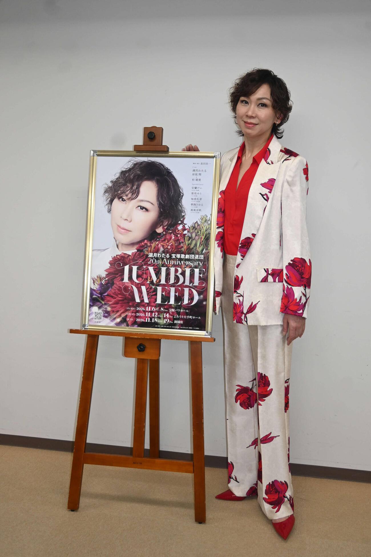 大阪市内で20周年記念公演の取材に出席した元宝塚歌劇団星組トップスター湖月わたる（撮影・松浦隆司）