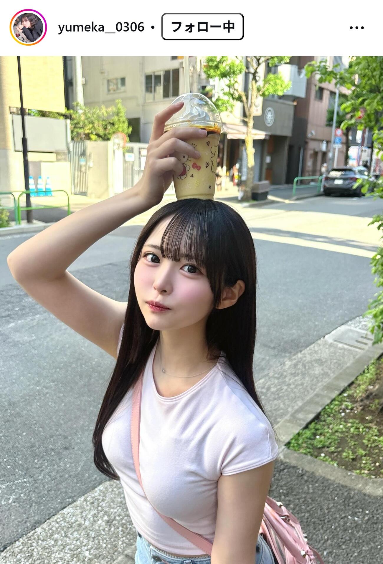 木村夢叶のインスタグラムから