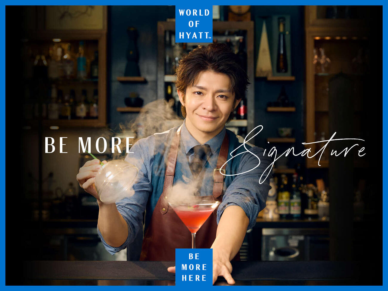Number_i岸優太が出演する「ワールド　オブ　ハイアット」の新ブランドムービー