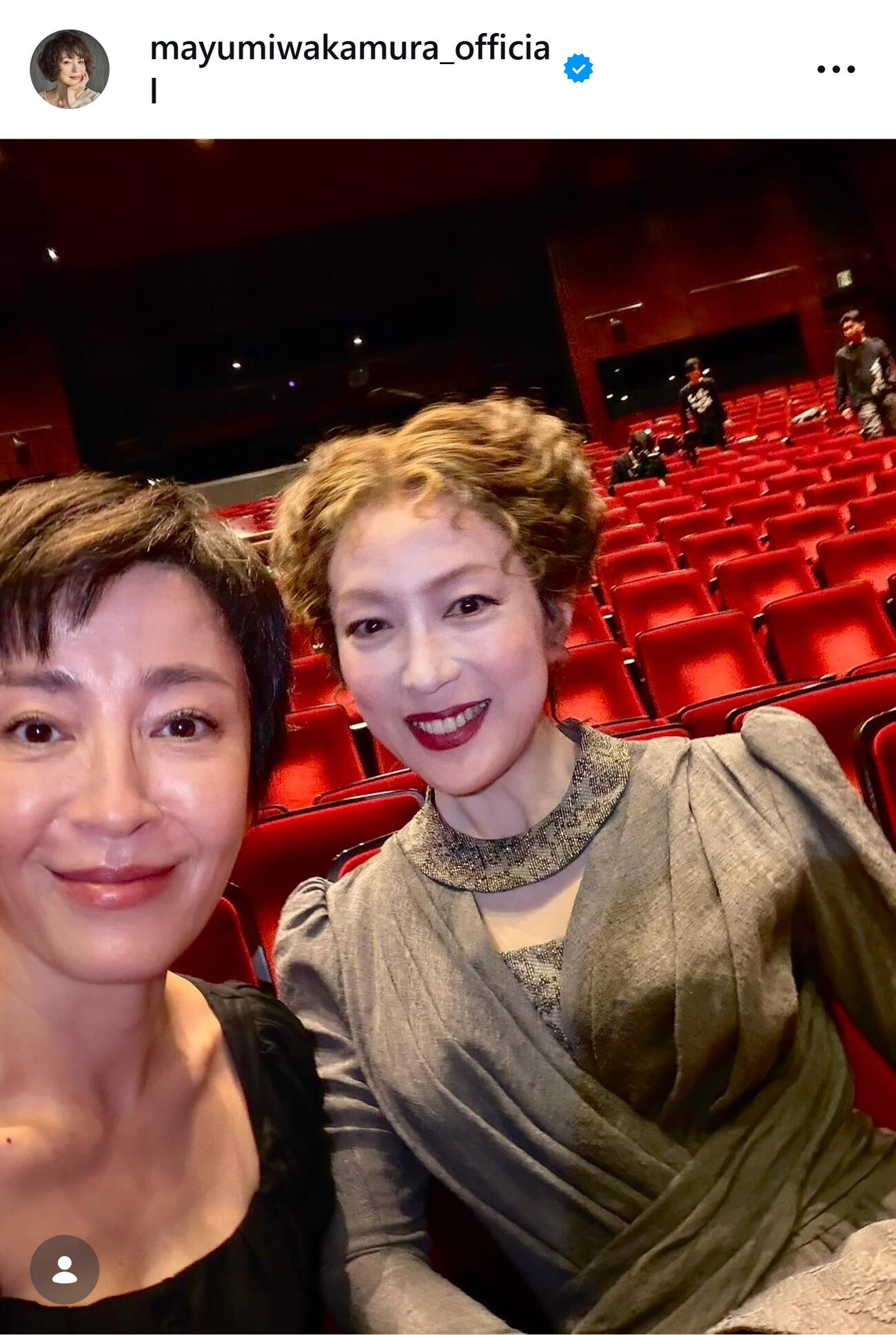宮沢りえと2ショット（若村麻由美のインスタグラムから）