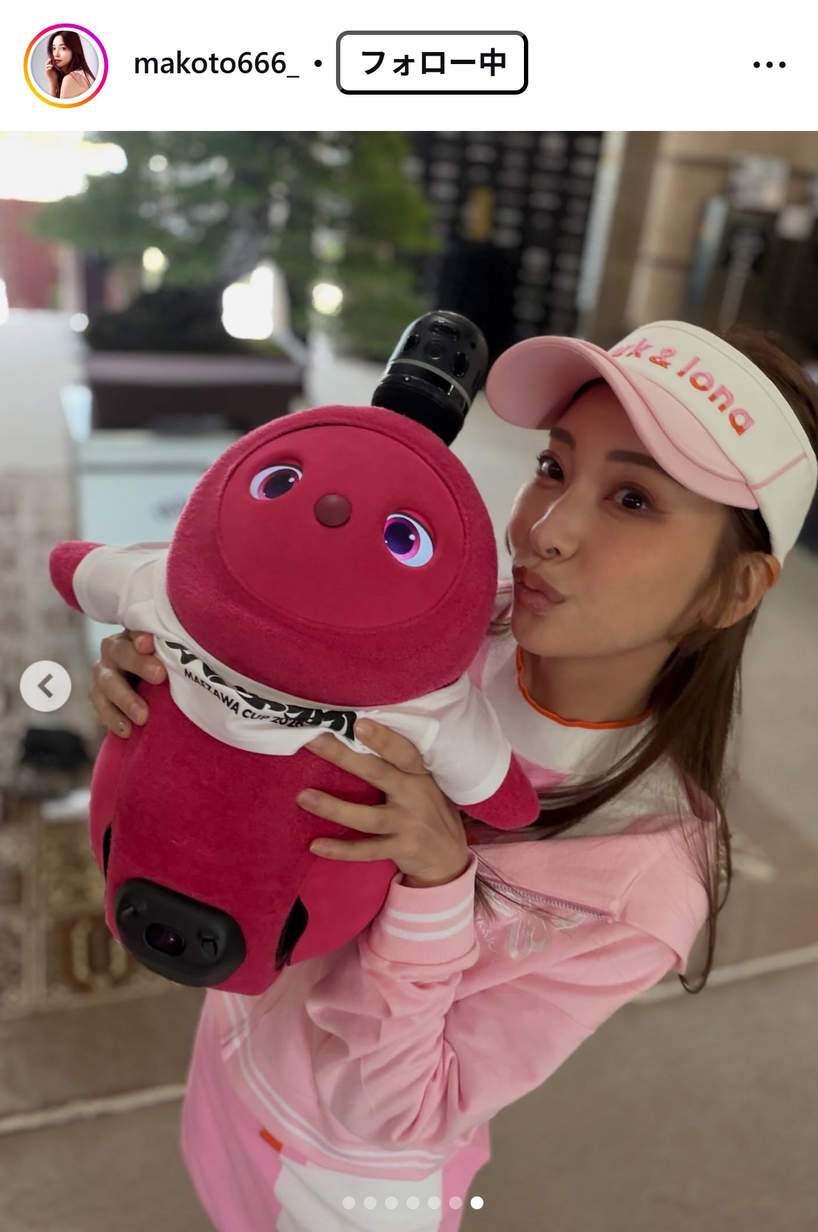 南真琴のインスタグラムから