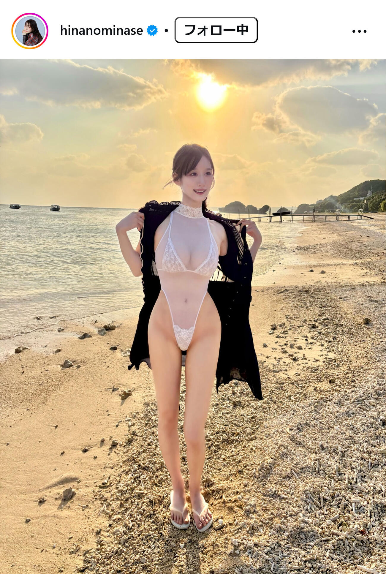 水瀬陽菜乃のインスタグラムから