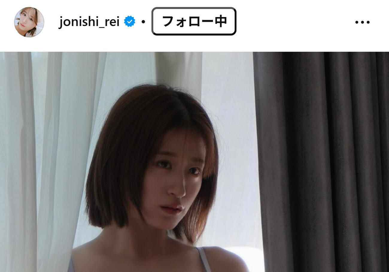 上西怜のインスタグラムから