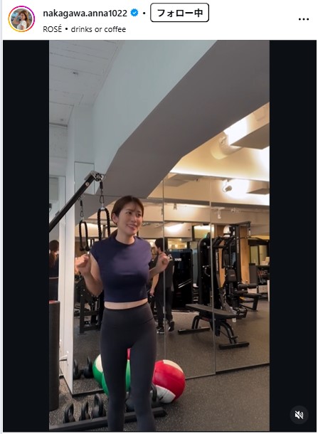 中川安奈のインスタグラムから