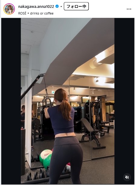 中川安奈のインスタグラムから