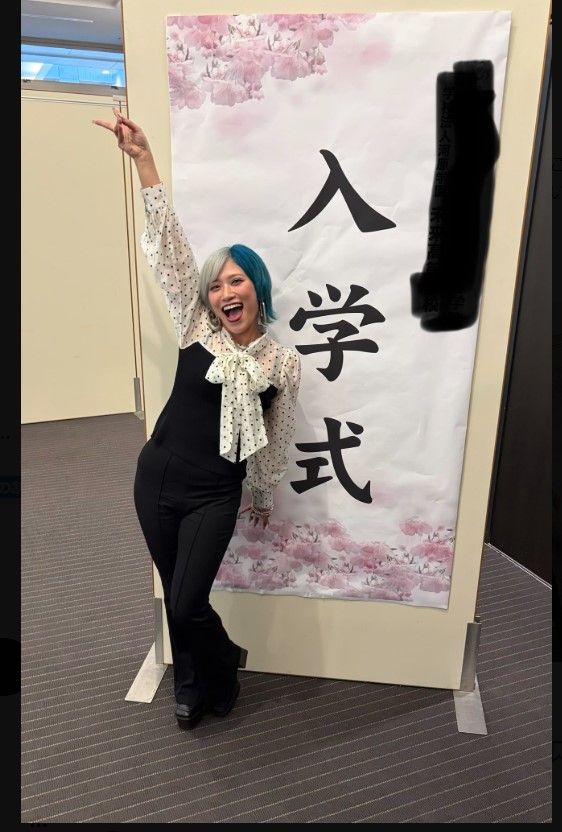 ぱーてぃーちゃんの信子のXから